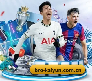 五大体育板块覆盖,从比分到直播全覆盖 - 多运动项目内容板块 - kaiyun